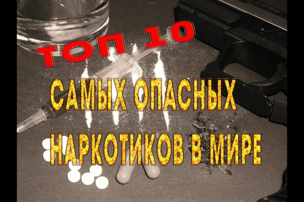 Кракен маркетплейс откуда взялся