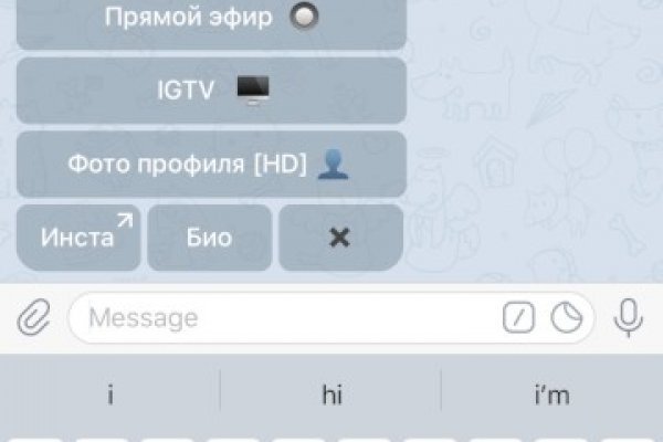 Ссылки для даркнета