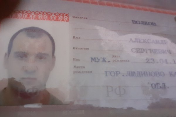 Кракен маркетплейс ссылка на сайт