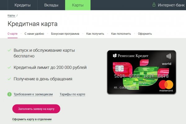 Кракен даркнет официальный сайт