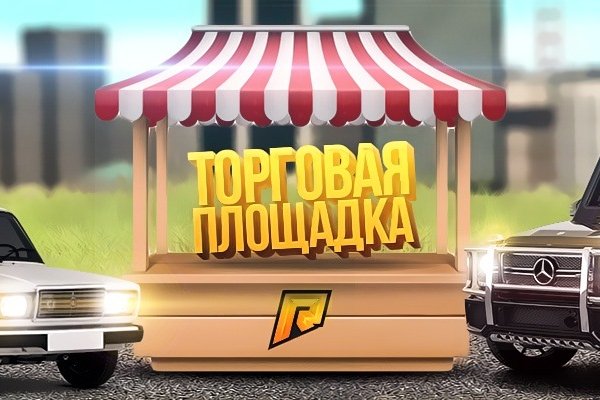 Сайт кракен рабочая ссылка