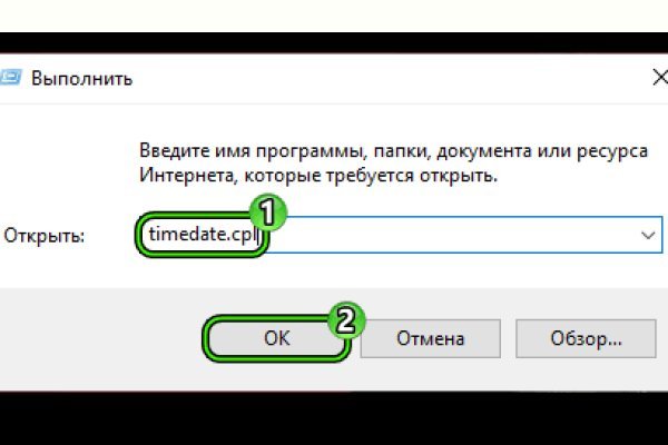 Кракен зеркало krk market com