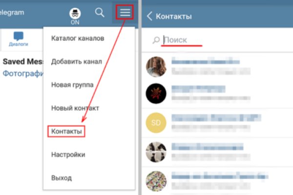Сайт кракен рабочая ссылка