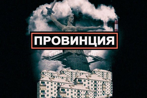 Dark net официальный сайт