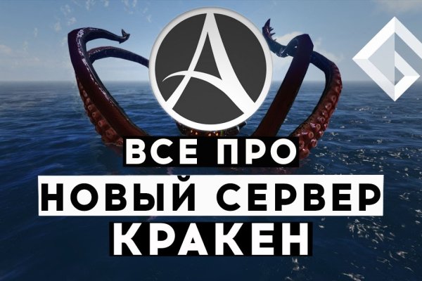 Нарко маркетплейсы