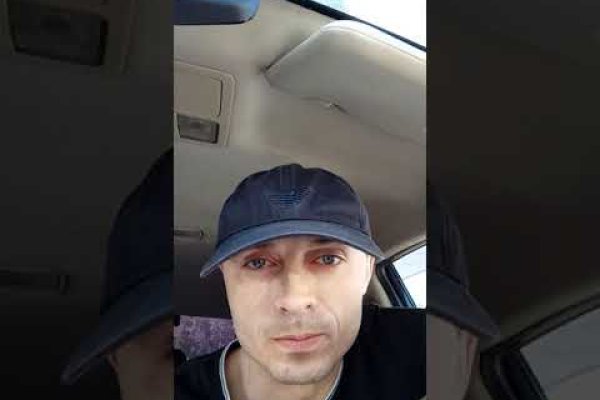 Забыл пароль кракен
