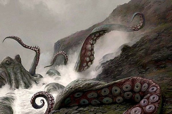 Кракен вход ссылка kraken torion net