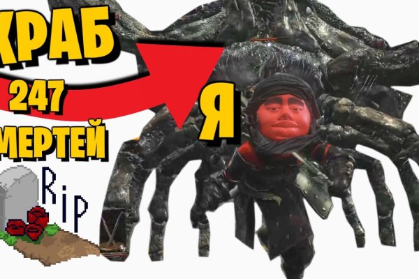 Kraken ссылка tor официальный сайт