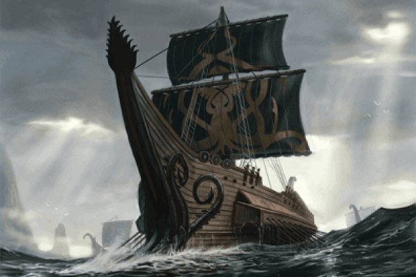 Официальный сайт kraken ссылки зеркала