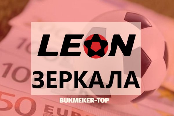 Кракен ссылка fo feng crmp ru