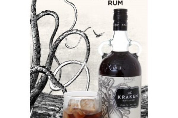 Kraken 5 at