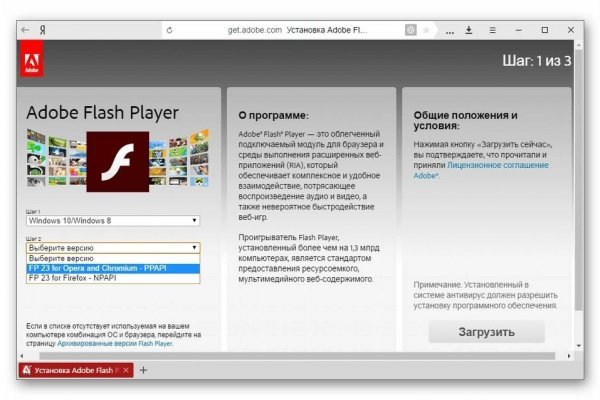 Кракен онион тор