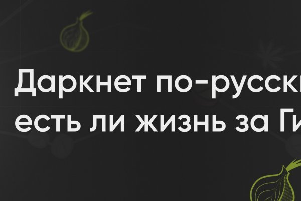 Kraken рабочая ссылка 2025