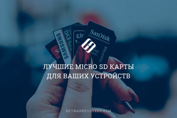 Kraken рабочая ссылка onion