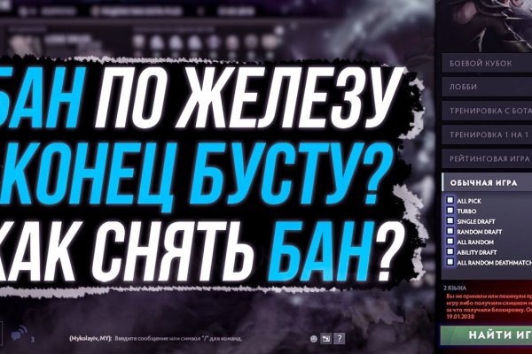 Ссылки кракен телеграф