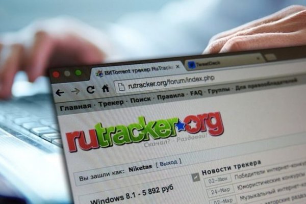 Кракен даркнет площадка
