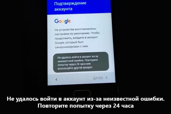 Оригинальная ссылка на кракен