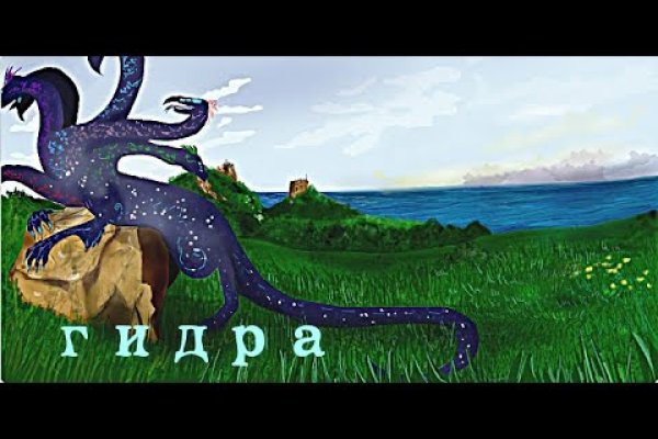 Кракен браузер