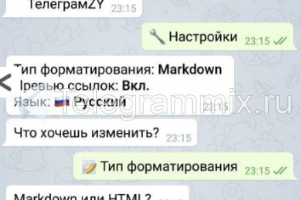 Сайт кракен магазин kraken2 tor2 xyz