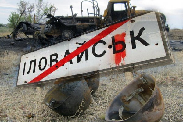 Купить наркотики москва