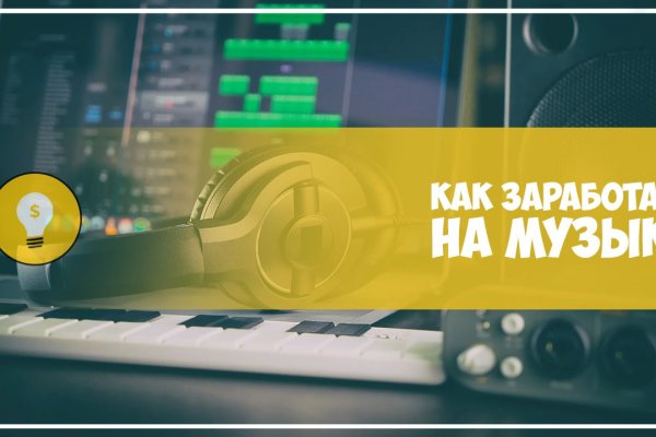 Кракен даркнет зеркало пв