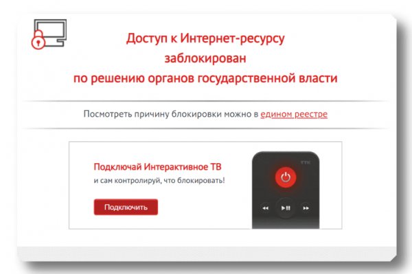 Кракен официальная kr2web in