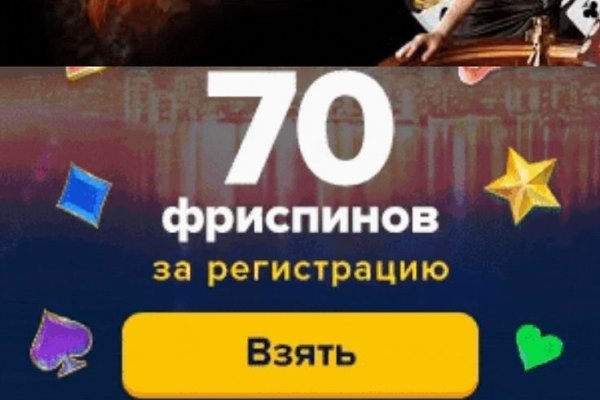 Кракен маркет это