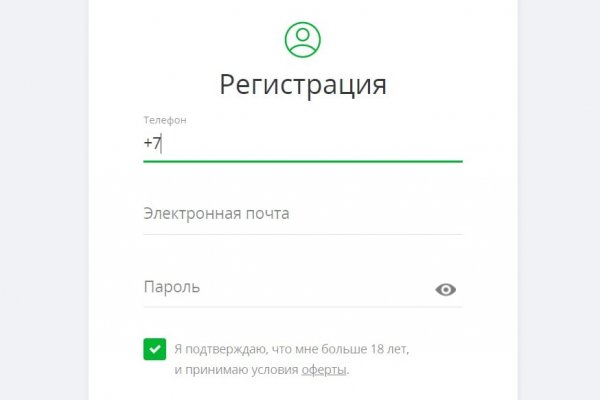 При входе на кракен пишет вы забанены