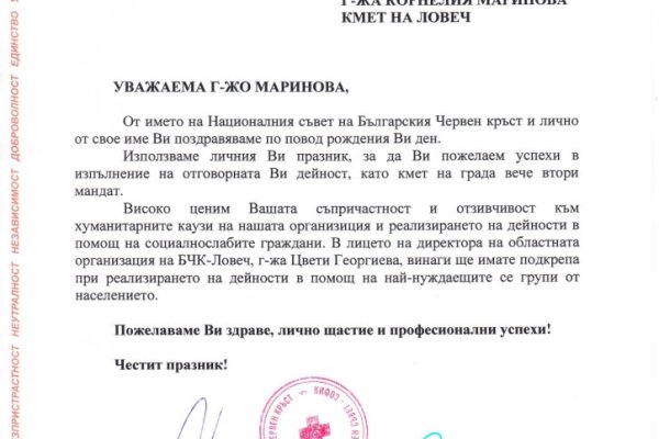 Кракен продажа наркотиков