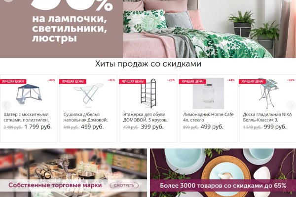 Кракен ссылка kraken dark link