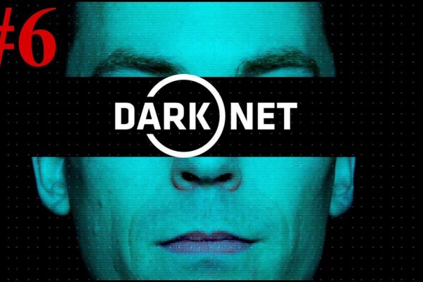 Кракен онион kraken dark link