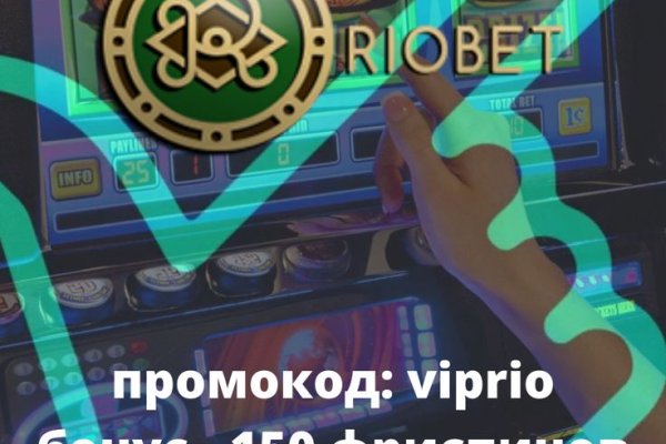 Ссылка на кракен тор браузер