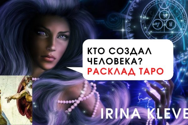 Как зарегистрироваться на кракене