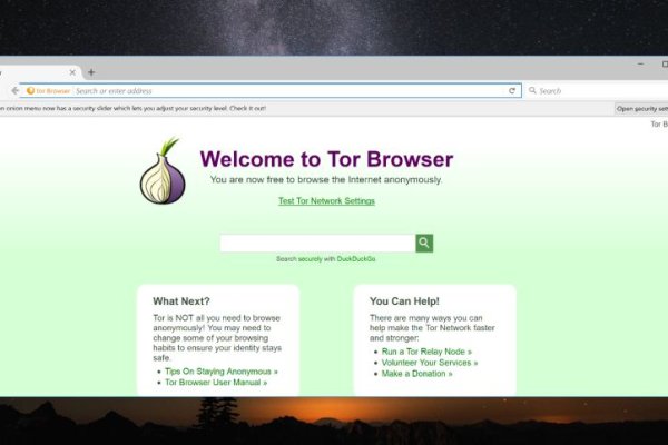 Kraken tor marketplace