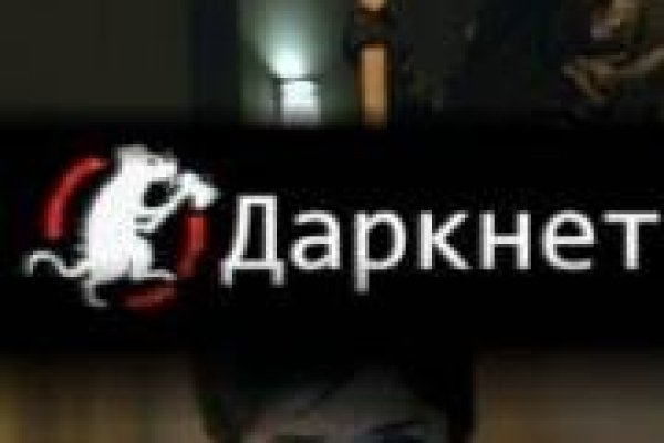 Кракен маркетплейс kr2web in