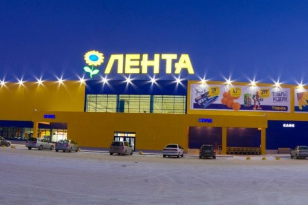 Кракен зеркало впн