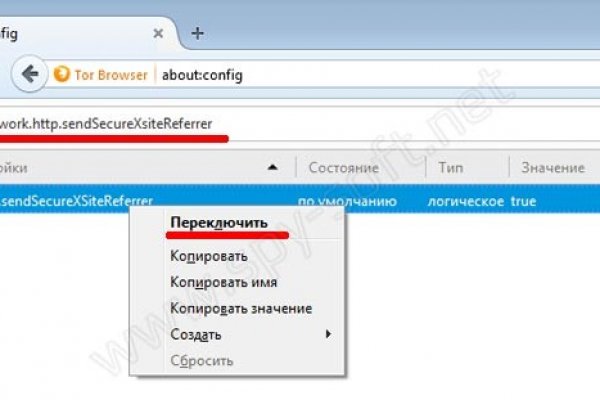 Ссылка на кракен тор kraken2 4aa337