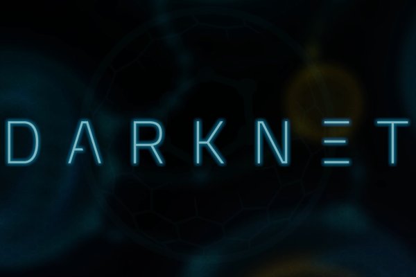 Kraken 15 at