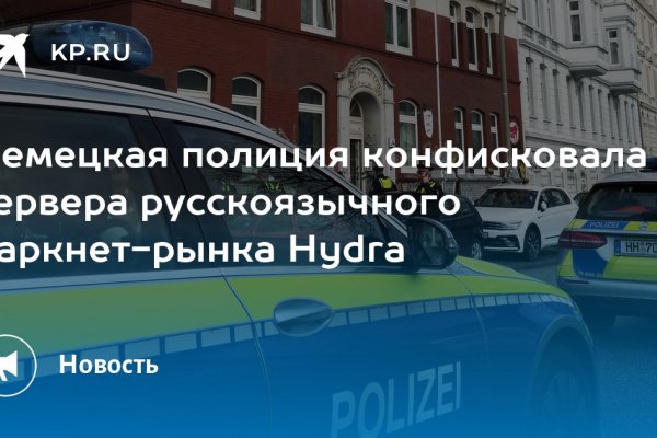 2krn cc кракен