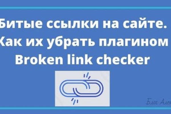 Кракен маркетплейс купить порошок