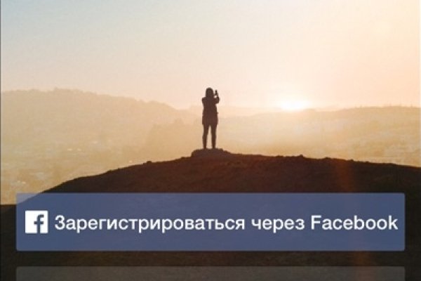 Кракен онион ссылка на тор