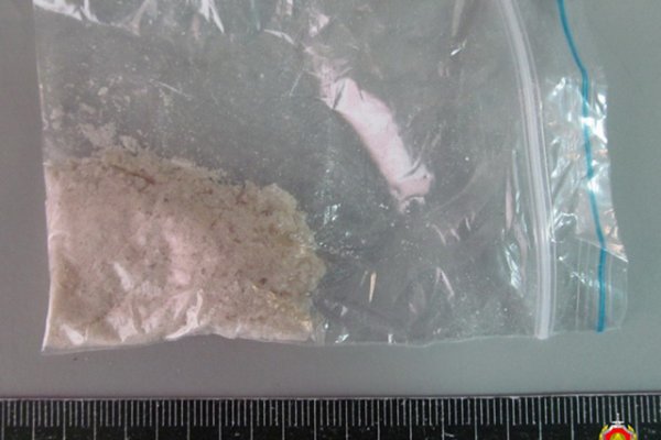 Оригинальная ссылка на магазин кракен