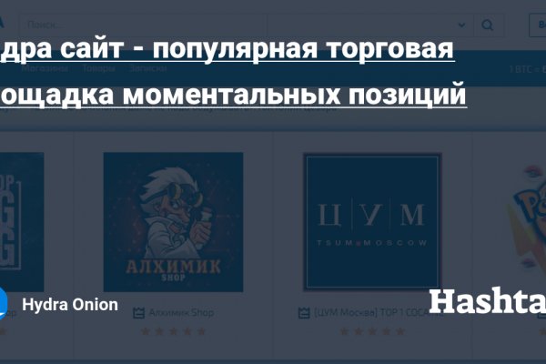 Как зарегистрироваться на кракене