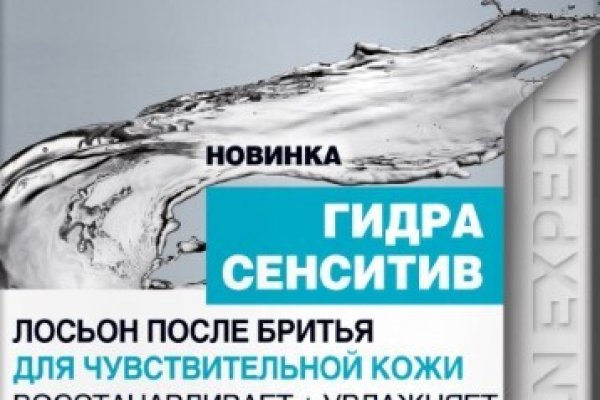 Новая ссылка на кракен