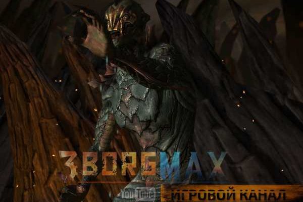 Kraken официальная ссылка