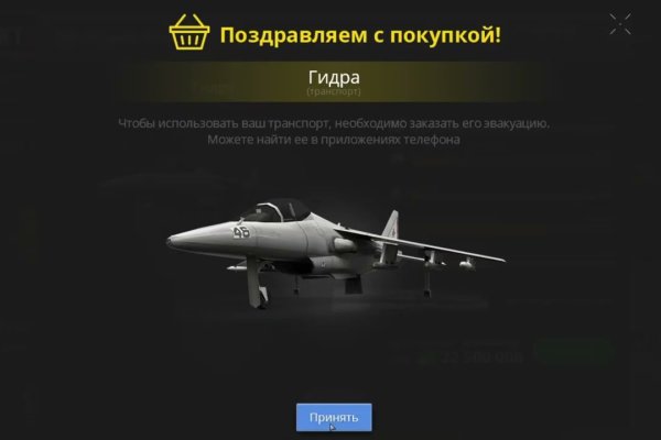 Кракен маркет darknet