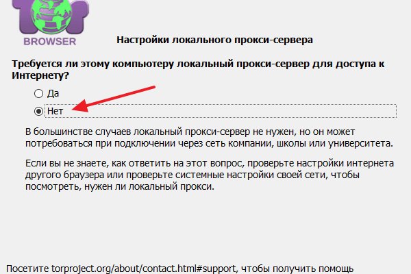 Как выводить деньги с кракена