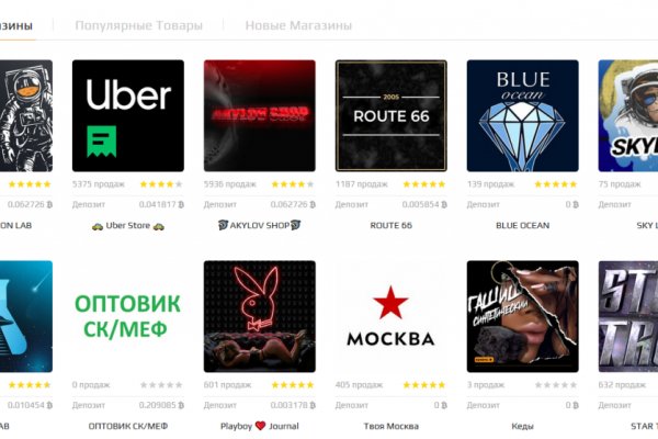 Ссылка на кракен тор