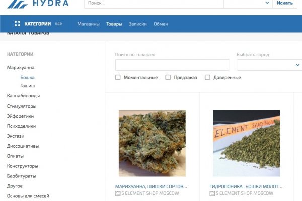 Кракен даркнет купить