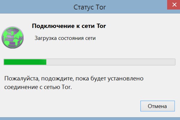 Кракен сайт вход kraken torion